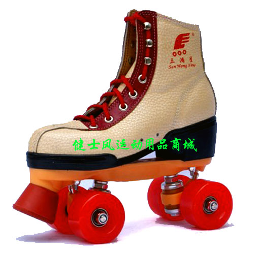 Patins à roulettes pour femme - Ref 2578824