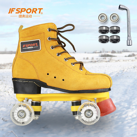 Patins à roulettes JFSPORT - Ref 2578896