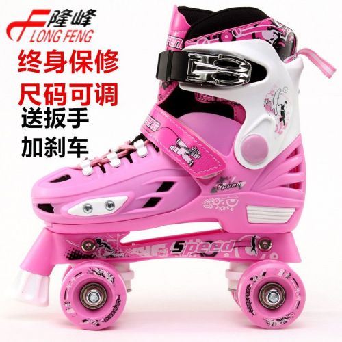 Patins à roulettes - Ref 2578945