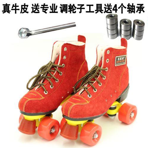 Patins à roulettes - Ref 2578968