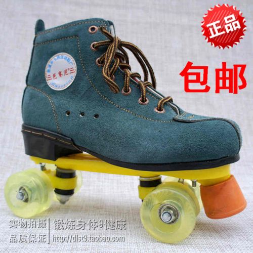 Patins à roulettes - Ref 2578977