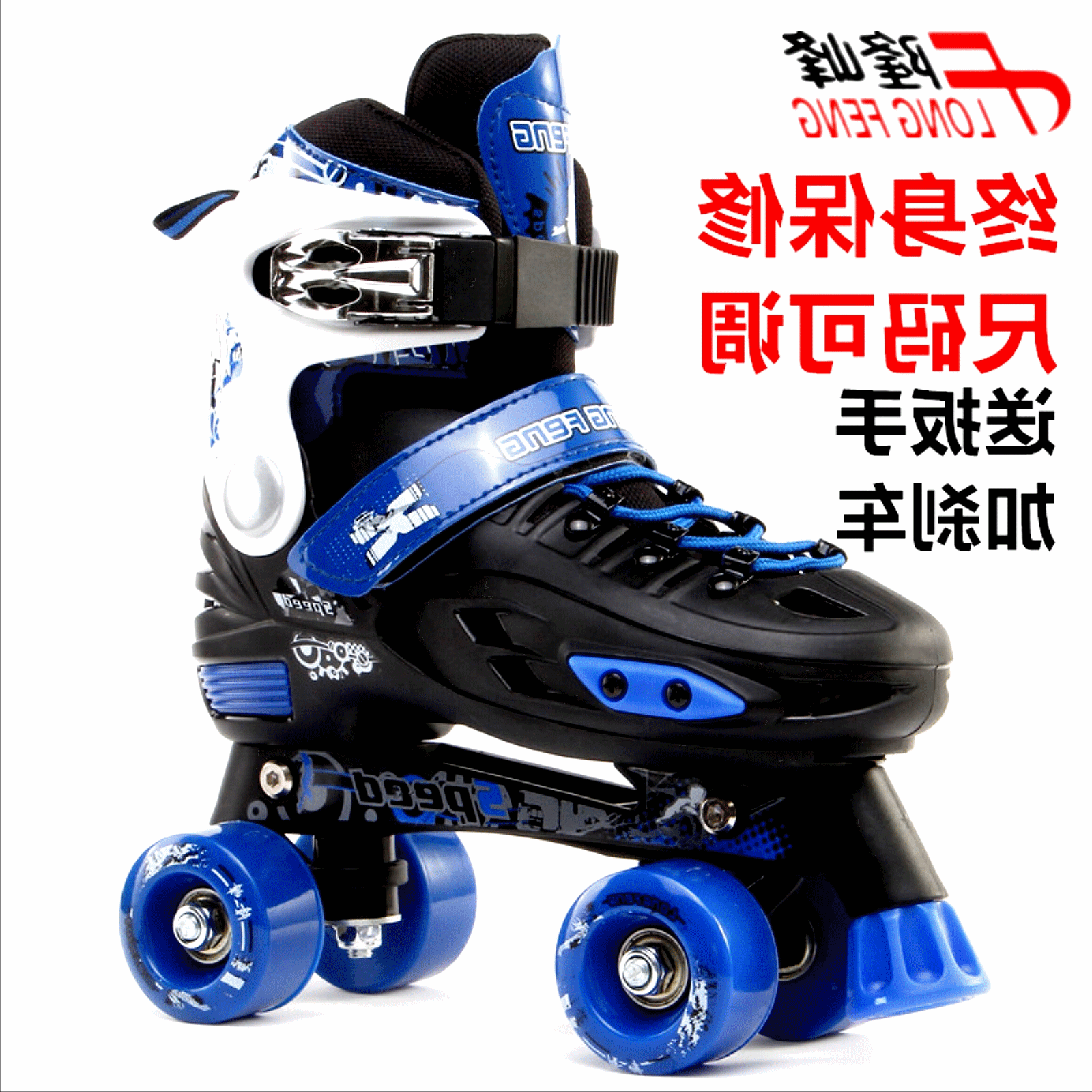 Patins à roulettes pour enfant OTHER   - Ref 2579000