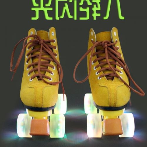 Patins à roulettes - Ref 2579026