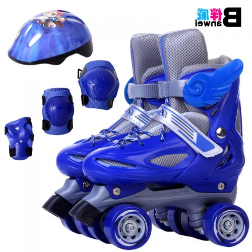 Patins à roulettes pour enfant - Ref 2579065