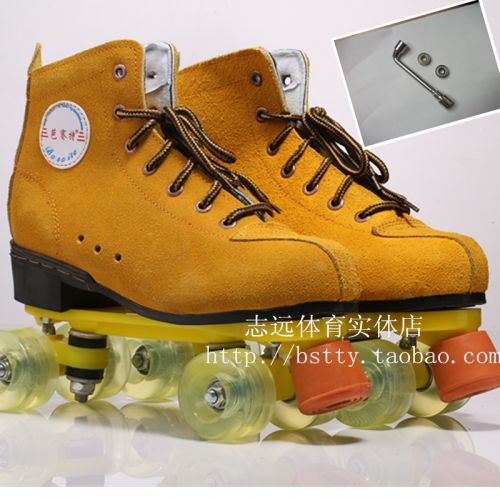 Patins à roulettes - Ref 2579069