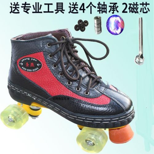 Patins à roulettes - Ref 2579145