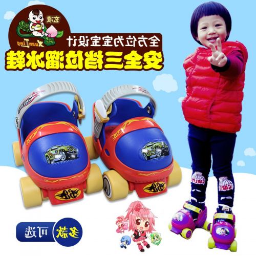 Patins à roulettes pour enfant - Ref 2579165