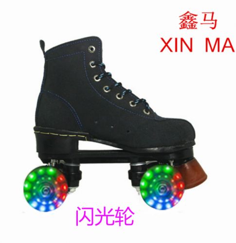 Patins à roulettes - Ref 2579177