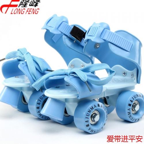 Patins à roulettes pour enfant - Ref 2579246