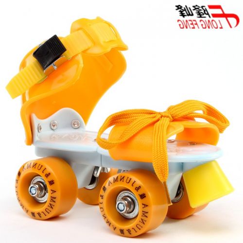 Patins à roulettes pour enfant - Ref 2579261