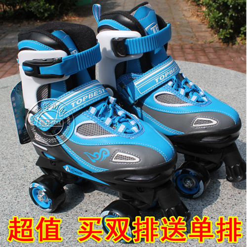 Patins à roulettes OTHER   - Ref 2579270