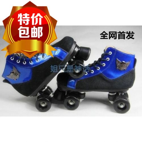 Patins à roulettes - Ref 2579312