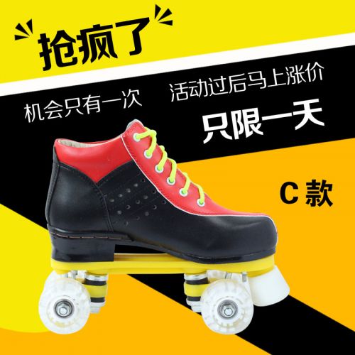 Patins à roulettes - Ref 2579315