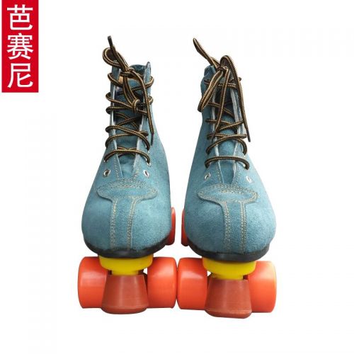 Patins à roulettes - Ref 2579321