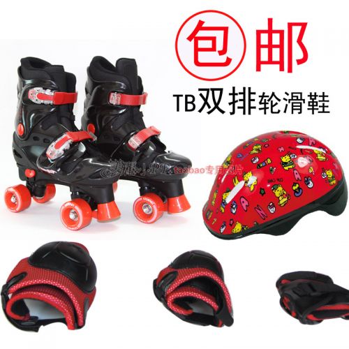 Patins à roulettes pour enfant - Ref 2579346