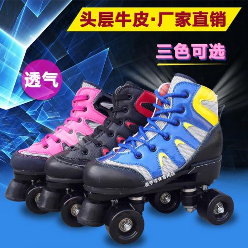 Patins à roulettes pour homme - Ref 2579350