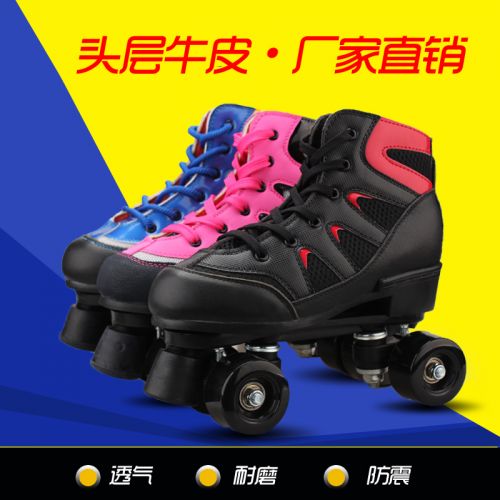 Patins à roulettes - Ref 2579353