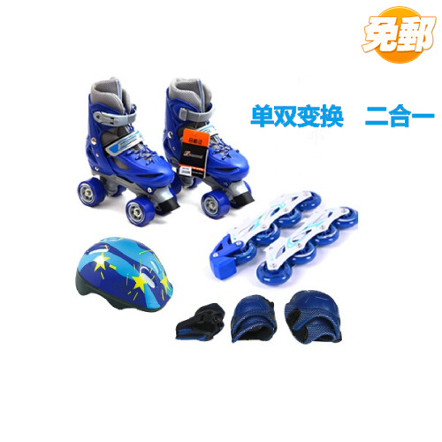 Patins à roulettes - Ref 2579434