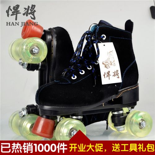 Patins à roulettes pour homme - Ref 2579450