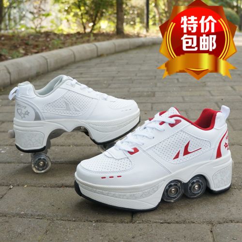 Patins à roulettes pour homme AGLOAT     - Ref 2579467