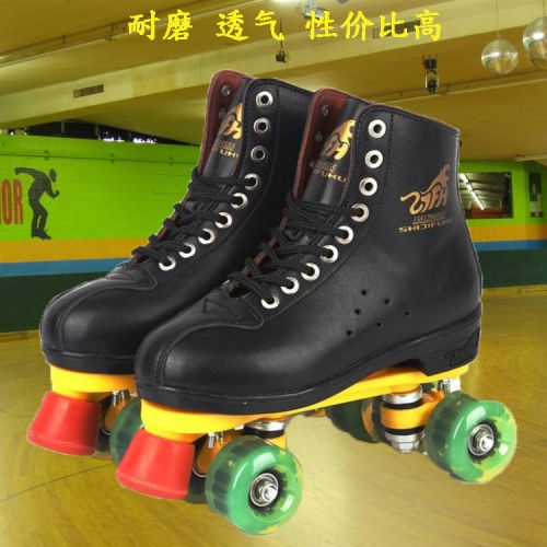 Patins à roulettes      - Ref 2579483