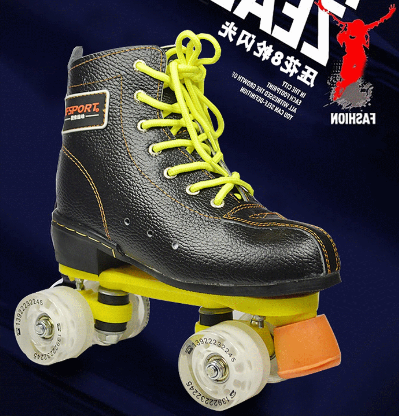 Patins à roulettes JFSPORT - Ref 2579494