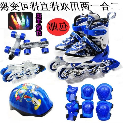 Patins à roulettes pour enfant - Ref 2579549