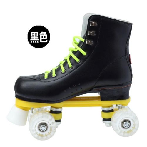 Patins à roulettes pour homme - Ref 2579607