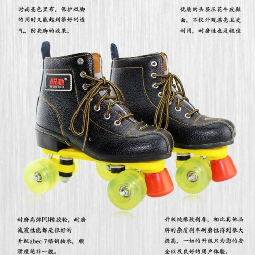 Patins à roulettes pour homme - Ref 2579620