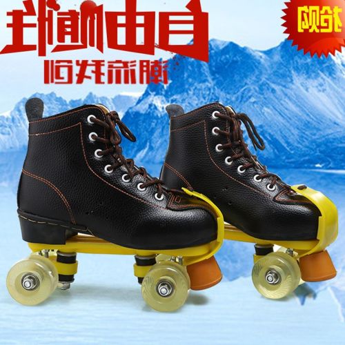 Patins à roulettes pour homme - Ref 2579729