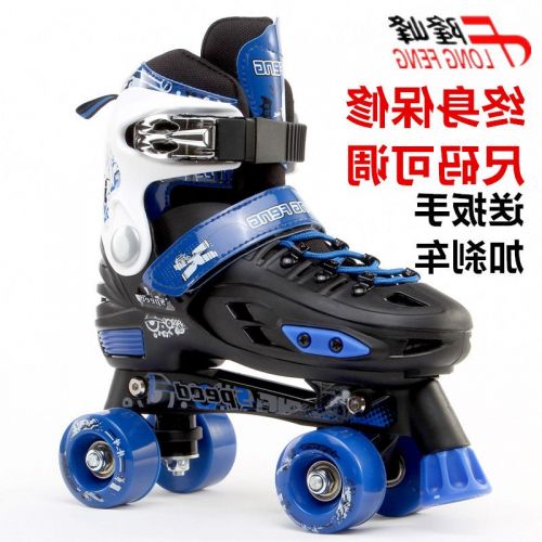 Patins à roulettes pour enfant - Ref 2579766