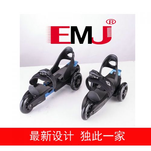 Patins à roulettes pour enfant - Ref 2579767