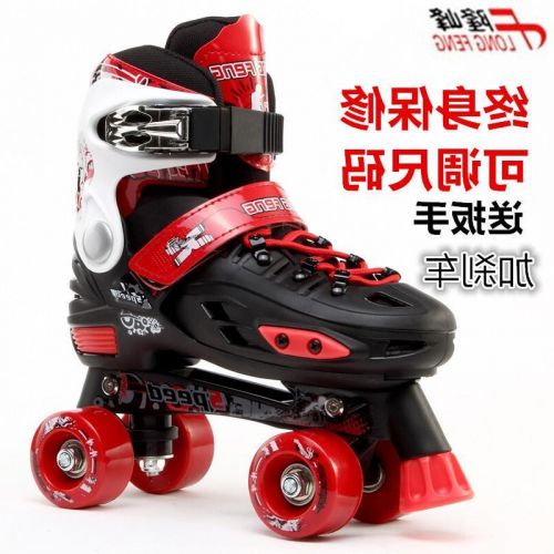 Patins à roulettes pour homme - Ref 2579770