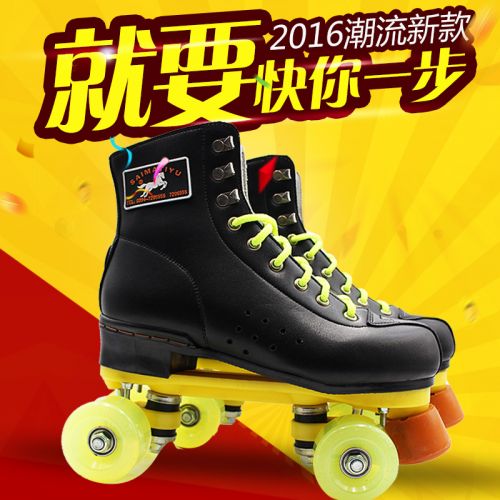 Patins à roulettes pour homme - Ref 2579795