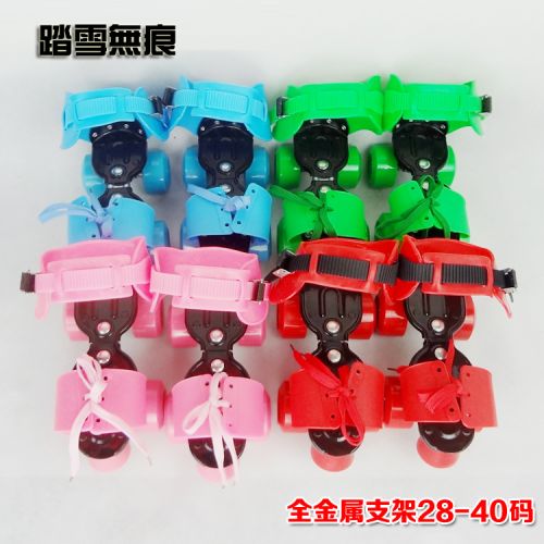 Patins à roulettes pour enfant      - Ref 2579812