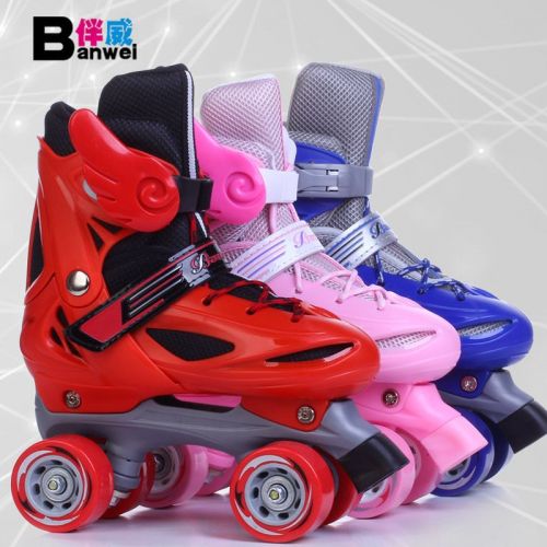 Patins à roulettes pour enfant - Ref 2579868