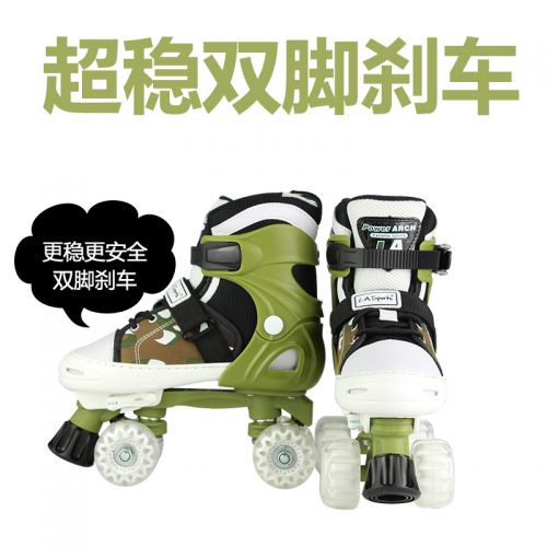 Patins à roulettes pour enfant L A SPORTS     - Ref 2579927