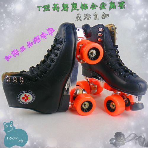 Patins à roulettes - Ref 2579949