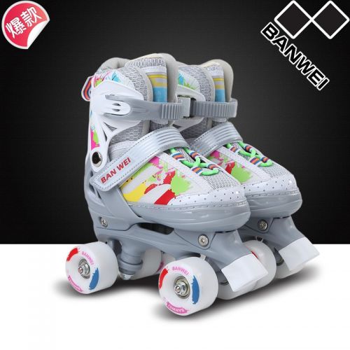 Patins à roulettes pour enfant - Ref 2579956