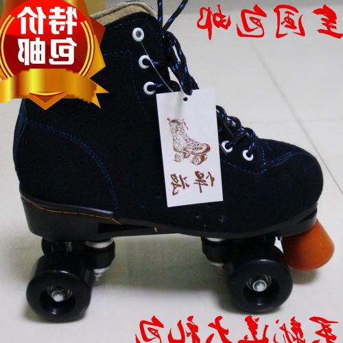 Patins à roulettes pour homme - Ref 2579970