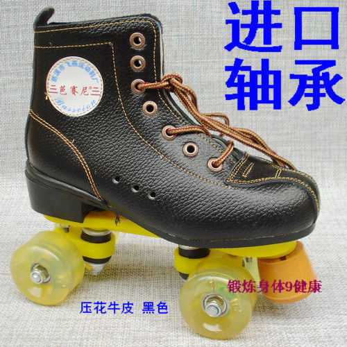 Patins à roulettes - Ref 2580098