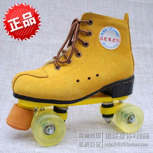 Patins à roulettes - Ref 2580108