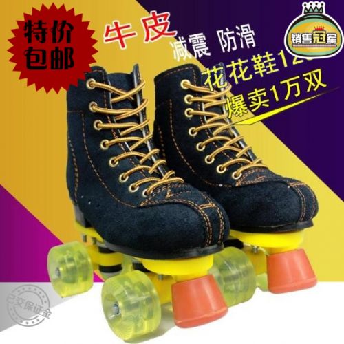 Patins à roulettes - Ref 2580141