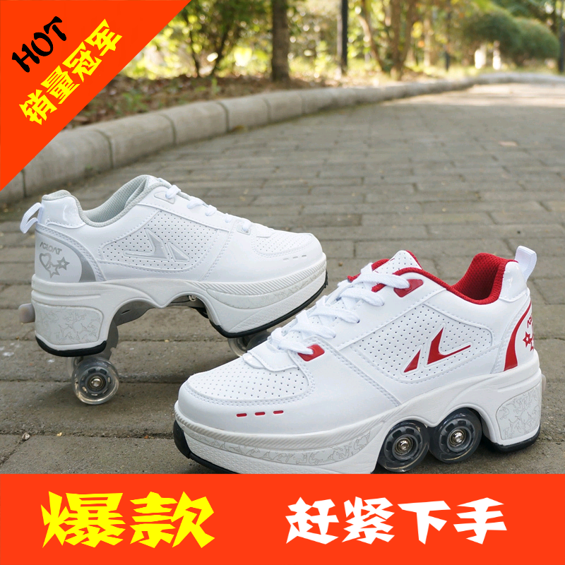 Patins à roulettes pour homme AGLOAT     - Ref 2580153