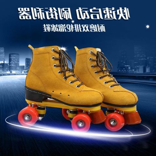 Patins à roulettes pour homme - Ref 2580178