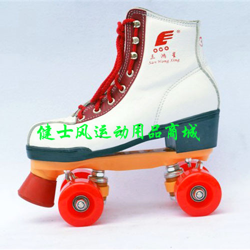 Patins à roulettes pour femme - Ref 2580271