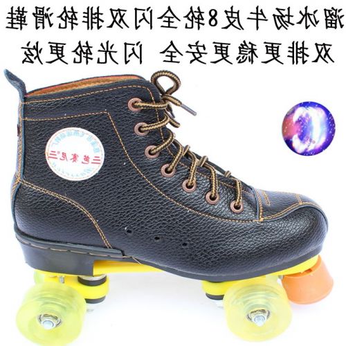 Patins à roulettes pour homme - Ref 2580329