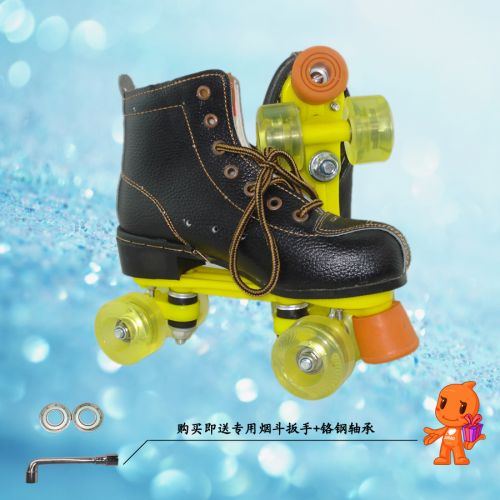 Patins à roulettes pour homme - Ref 2580349