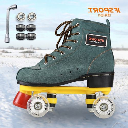 Patins à roulettes JFSPORT - Ref 2580352