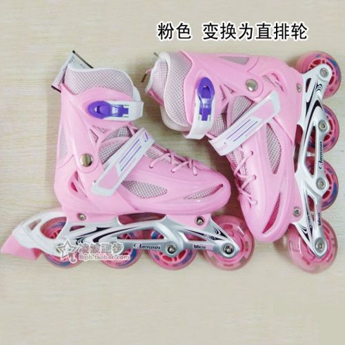 Patins à roulettes pour enfant - Ref 2580364